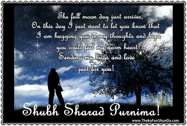 sharad-purnima