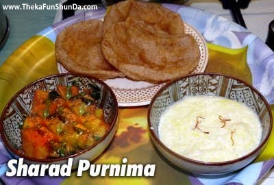sharad-purnima