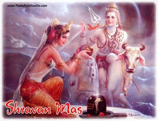 shravan-mas