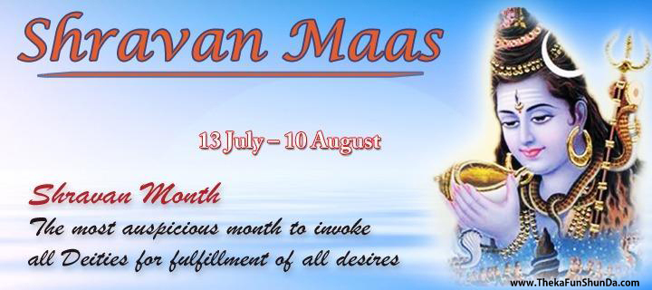 shravan-mas