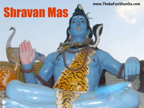 shravan-mas