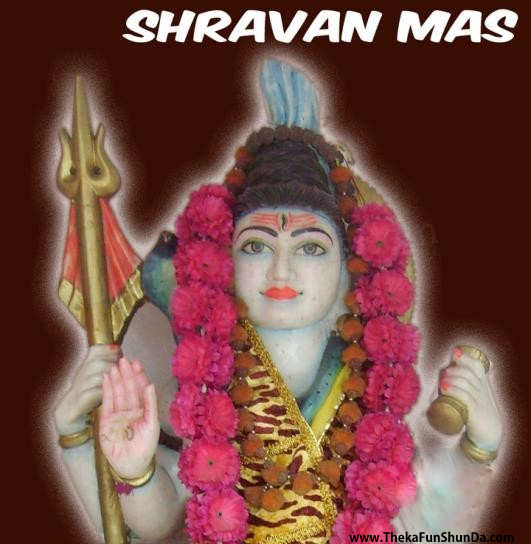 shravan-mas