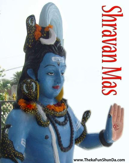 shravan-mas