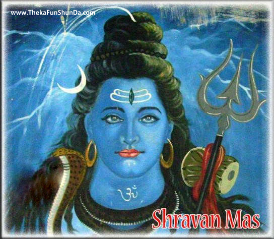 shravan-mas
