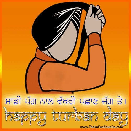 turban-pride
