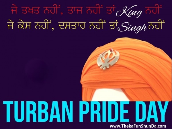 turban-pride