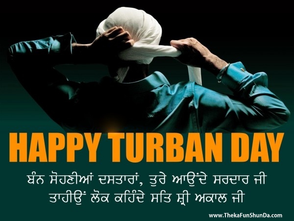 turban-pride