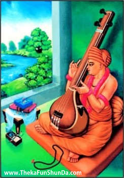 vikram-samvat