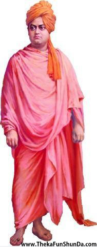 vivekanand-jayanti