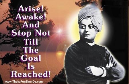 vivekanand-jayanti