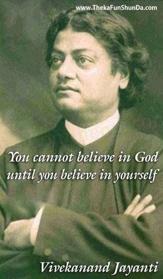 vivekanand-jayanti
