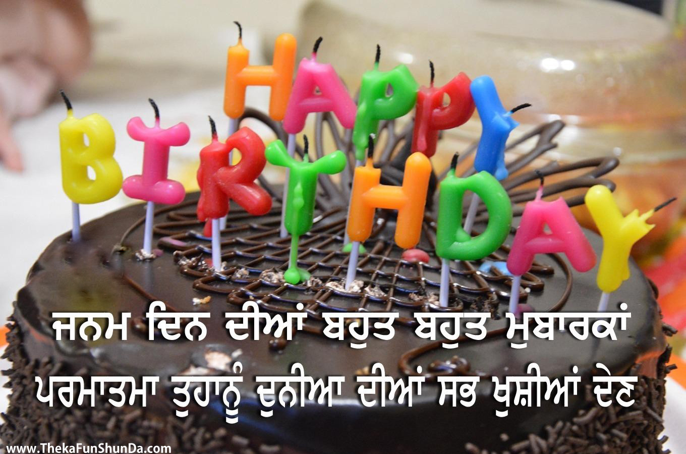 birthday