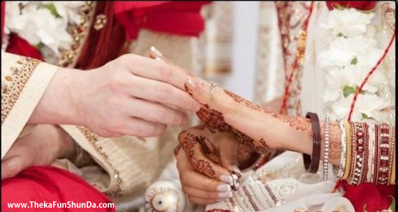 engagement