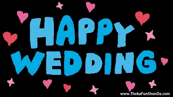 wedding