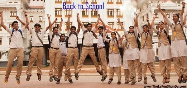 back-to-school