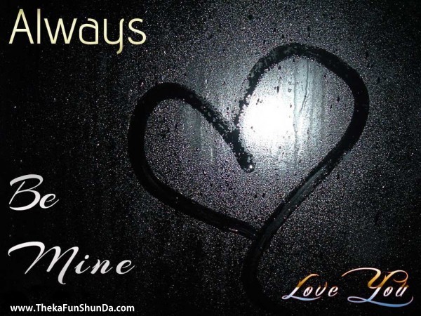 be-mine