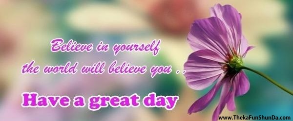 be-yourself