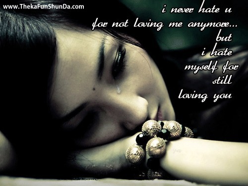 breakup