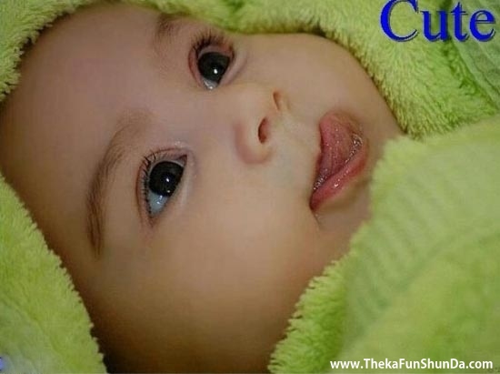 cute