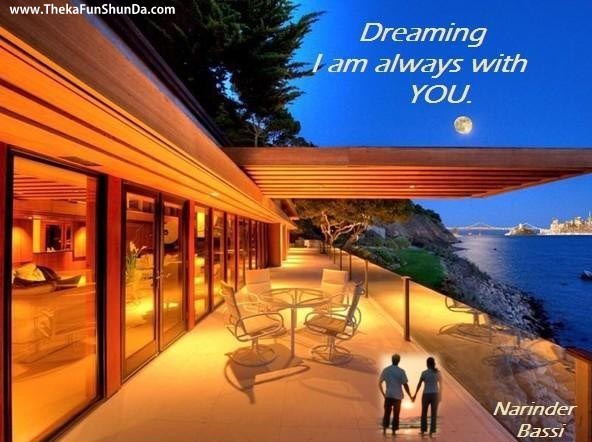dreaming-of-u