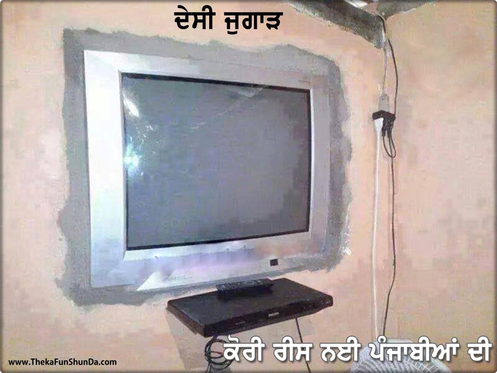 funny