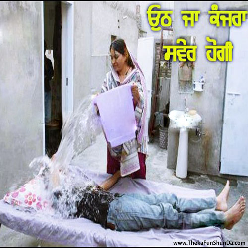 funny