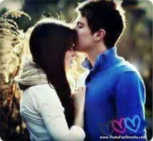 kiss