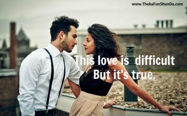 love