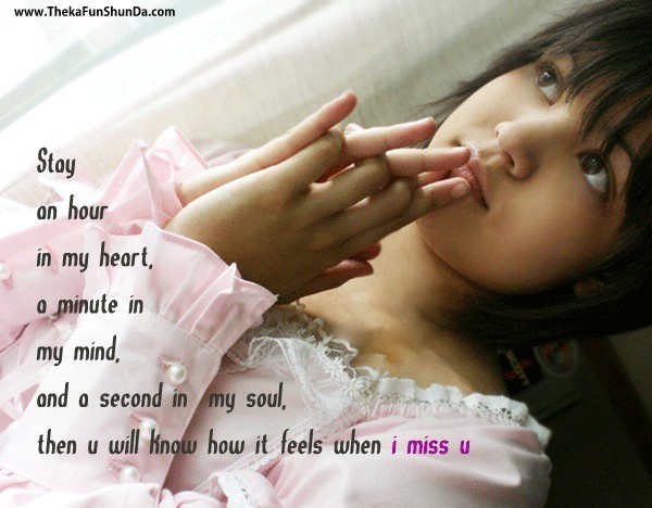 miss-you