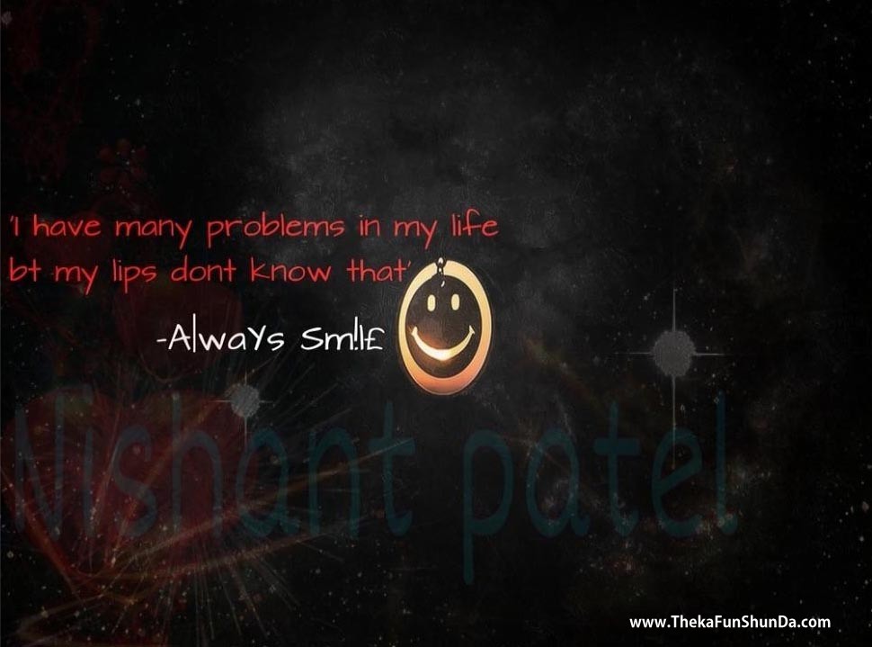 smile