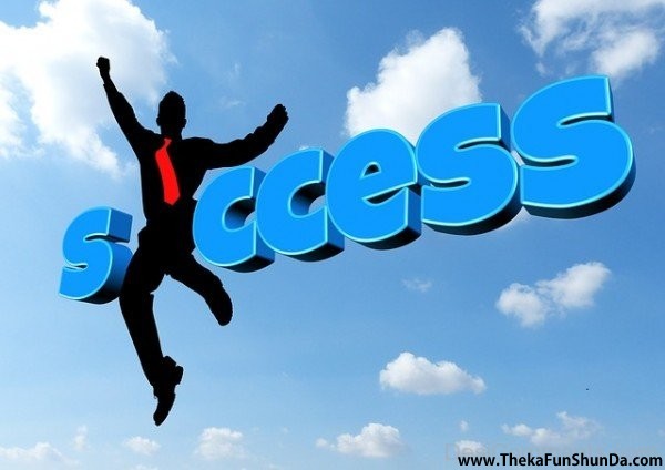 success