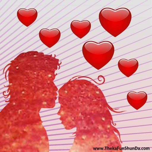 sweet-heart