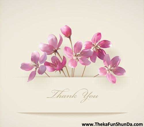 thank-you