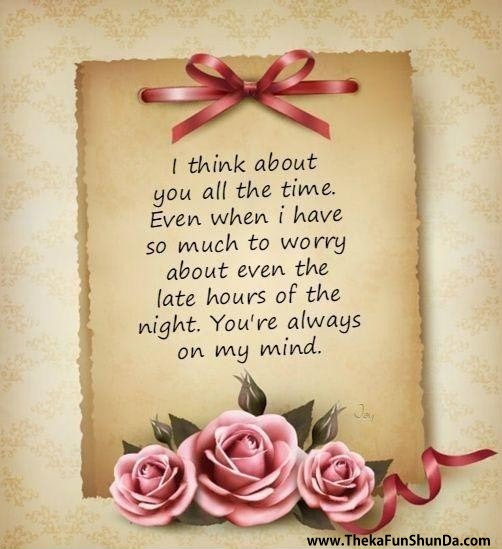 thinking-of-you