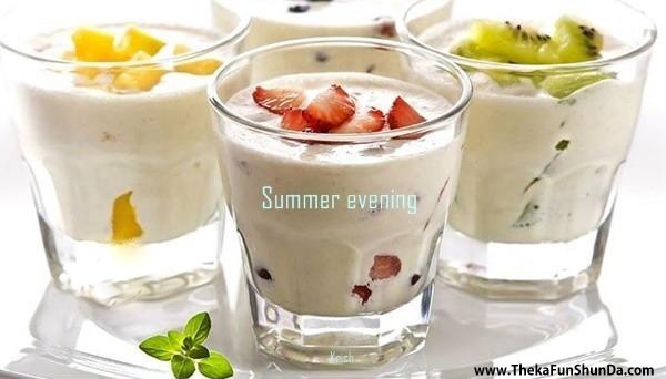 Summer Season